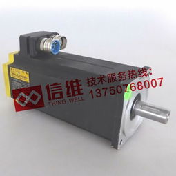 baldor保德伺服電機報警故障維修 保德伺服驅(qū)動器維修