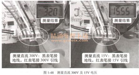 看圖學習變頻空調器電控系統維修 - 精通維修下載