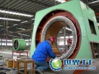 供應進口直流電機修理價格_供應進口直流電機修理廠家_世界工廠網(wǎng)產品信息庫