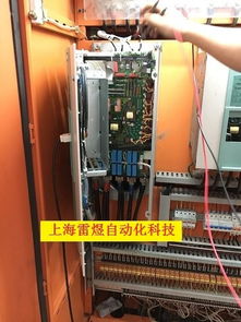 南通西門子6ra70直流電機(jī)調(diào)速器維修公司