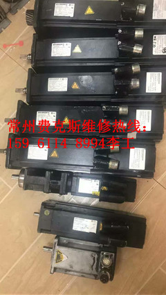安徽蕪湖艾斯迪克ESTIC伺服電機(jī) 伺服驅(qū)動(dòng)器售后維修公司電話【報(bào)警代碼維修】-