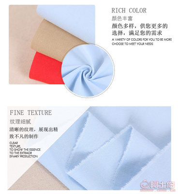 鳳陽路絲特紡織 優質純色棉布料，打造舒適連衣裙與襯衫