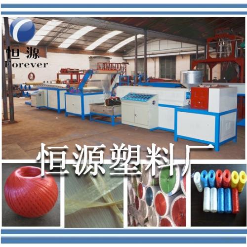 拉絲機產(chǎn)品列表第66頁 - 化工設(shè)備網(wǎng)