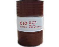 礦用乳化油 助力礦業(yè)高效與安全——走進(jìn)濟(jì)寧聯(lián)動石油化工